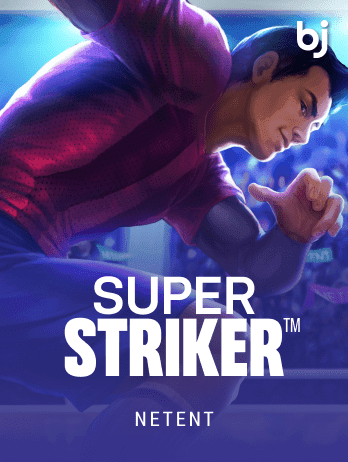 Super Striker™ game thumbnail